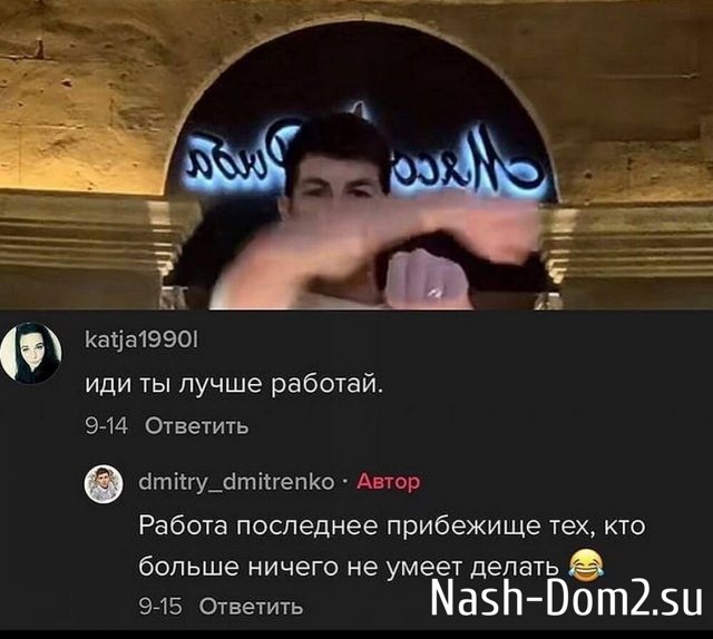 Мнение о последних проектных событиях (22.11.2023) Мнение о последних проектных событиях (22.11.2023)