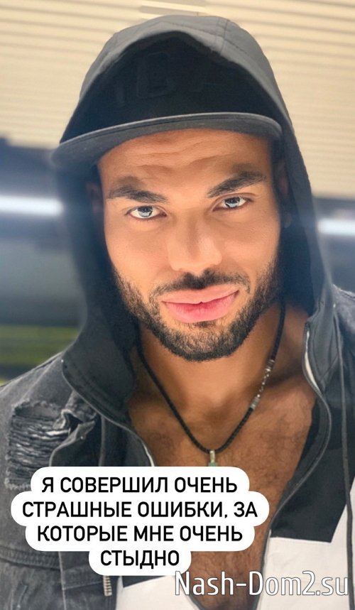 Мондезир Свет-Амур: Я отложил свою жизнь на потом Мондезир Свет-Амур: Я отложил свою жизнь на потом