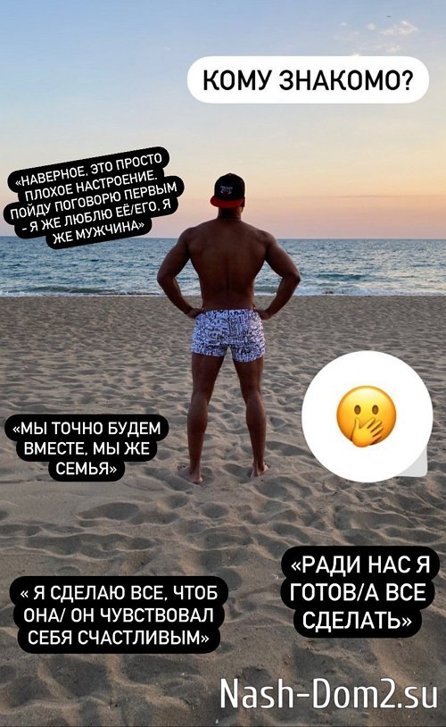 Мондезир Свет-Амур: Я отложил свою жизнь на потом Мондезир Свет-Амур: Я отложил свою жизнь на потом