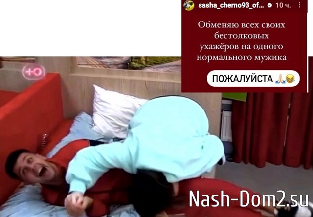 Мнение о последних проектных событиях (23.11.2023) Мнение о последних проектных событиях (23.11.2023)