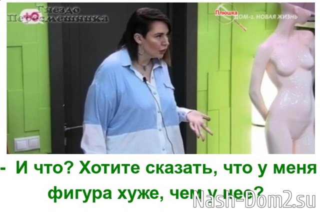 Мнение о последних проектных событиях (24.11.2023) Мнение о последних проектных событиях (24.11.2023)