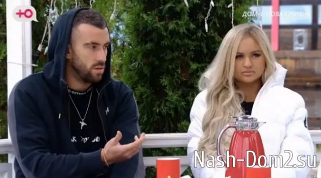 Григорьеву пришлось закрыть рот Рахимовой Григорьеву пришлось закрыть рот Рахимовой