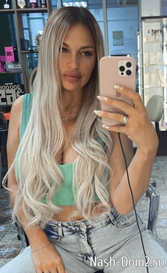 Новости журнала Дом-2 (24.11.2023) Новости журнала Дом-2 (24.11.2023)