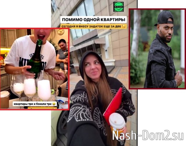 Мнение о последних проектных событиях (25.11.2023) Мнение о последних проектных событиях (25.11.2023)