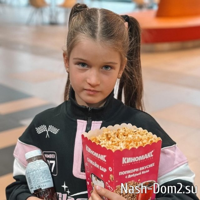 Фото детей участников Дома-2 (25.11.2023) Фото детей участников Дома-2 (25.11.2023)