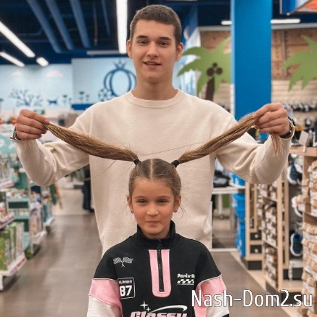 Фото детей участников Дома-2 (25.11.2023) Фото детей участников Дома-2 (25.11.2023)