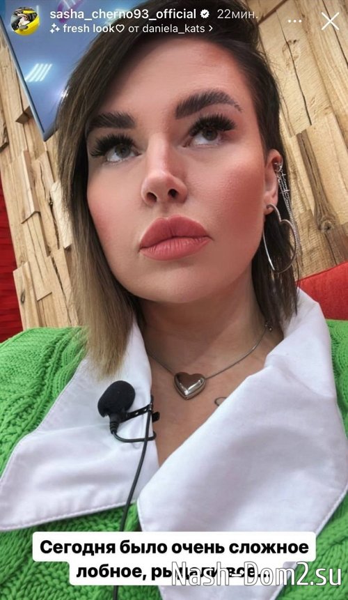 Иван Барзиков покинул Дом-2 Иван Барзиков покинул Дом-2