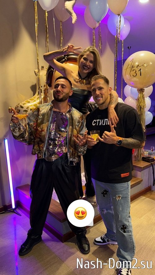 Ирина Пинчук: Папа, с днём рождения тебя! Ирина Пинчук: Папа, с днём рождения тебя!