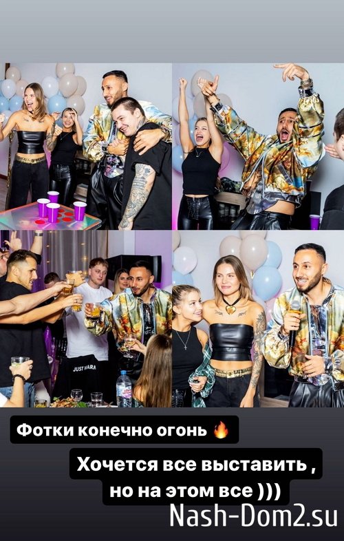 Ирина Пинчук: Папа, с днём рождения тебя! Ирина Пинчук: Папа, с днём рождения тебя!