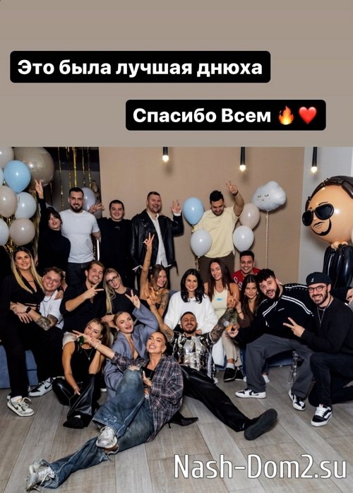 Ирина Пинчук: Папа, с днём рождения тебя! Ирина Пинчук: Папа, с днём рождения тебя!