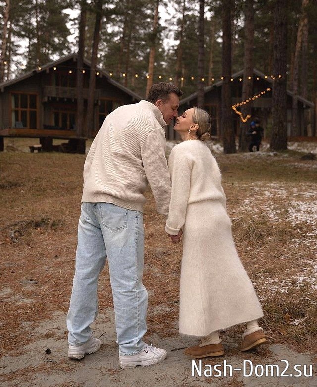 Фото от бывших участников (26.11.2023) Фото от бывших участников (26.11.2023)