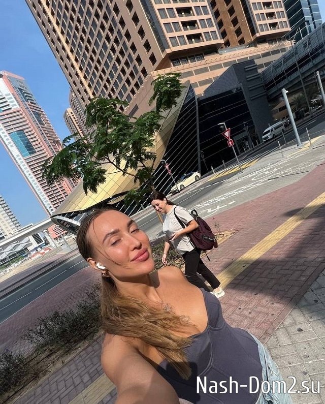 Фото от бывших участников (26.11.2023) Фото от бывших участников (26.11.2023)