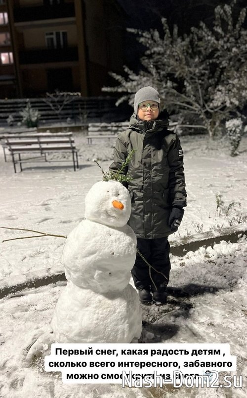Оксана Стрункина: Наши конфликты не должны отражаться на детях! Оксана Стрункина: Наши конфликты не должны отражаться на детях!