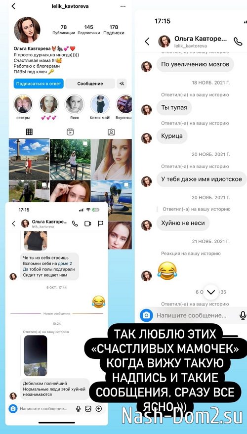 Клавдия Безверхова: Искренне жаль его жену Клавдия Безверхова: Искренне жаль его жену