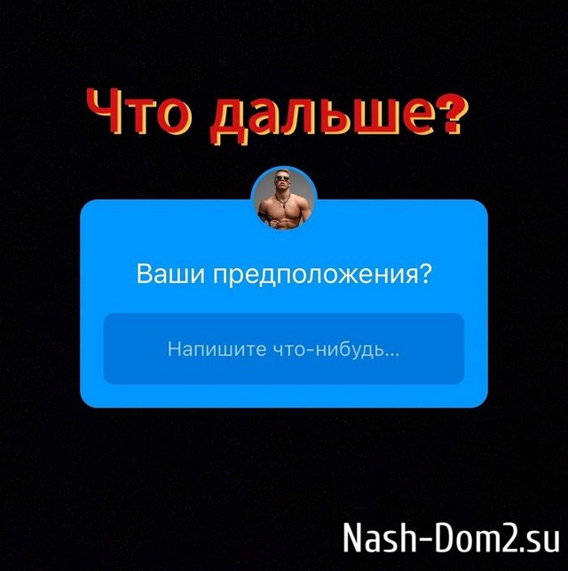 Илья Баженов ушёл из профессии? Илья Баженов ушёл из профессии?