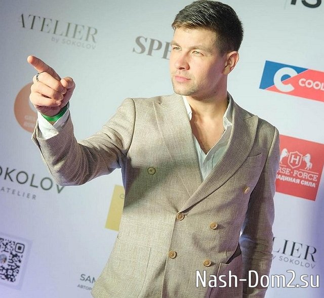 Фото от бывших участников (27.11.2023) Фото от бывших участников (27.11.2023)