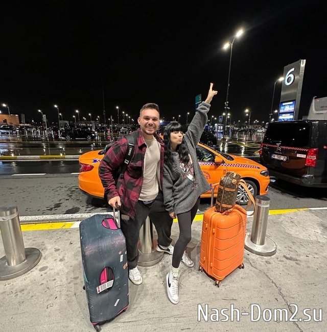 Фото от бывших участников (27.11.2023) Фото от бывших участников (27.11.2023)