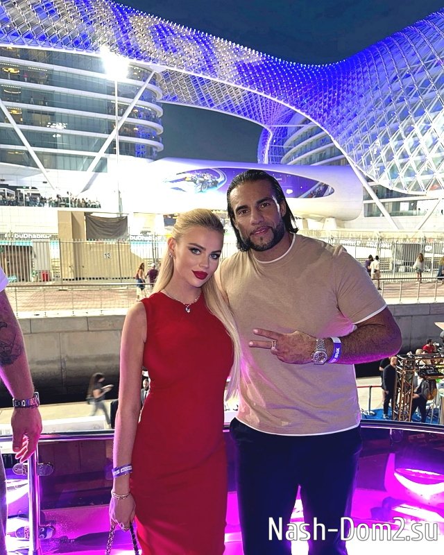 Фото от бывших участников (27.11.2023) Фото от бывших участников (27.11.2023)