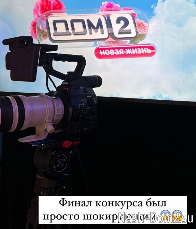 Участницы проекта не смогли хорошо подготовиться к финалу конкурса «Лучшая жена» Участницы проекта не смогли хорошо подготовиться к финалу конкурса «Лучшая жена»