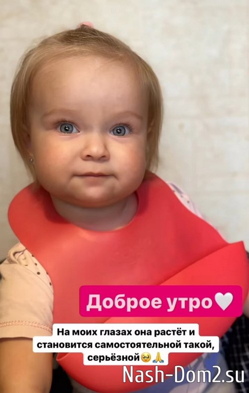 Татьяна Репина: Хочу ли я этого? Татьяна Репина: Хочу ли я этого?