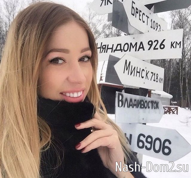 Жену Даниэля Чистова заподозрили в употреблении запрещённых веществ Жену Даниэля Чистова заподозрили в употреблении запрещённых веществ