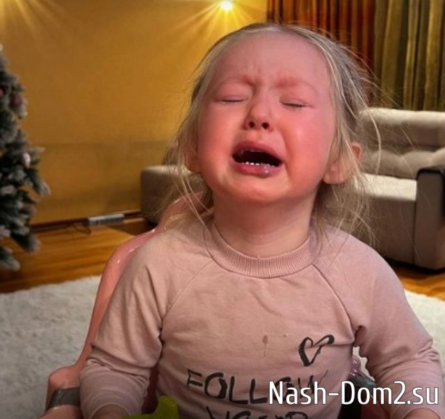 Фото детей участников Дома-2 (29.11.2023) Фото детей участников Дома-2 (29.11.2023)