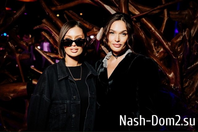 Фото от бывших участников (29.11.2023) Фото от бывших участников (29.11.2023)