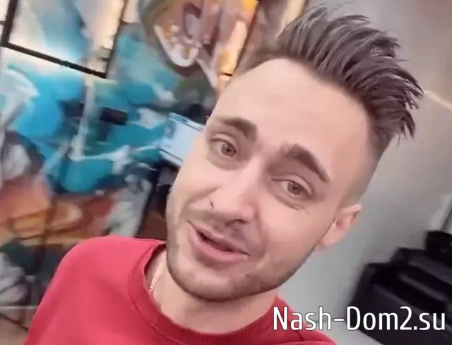 Безус поехал к Репиной, отреагировав на её желание забеременеть Безус поехал к Репиной, отреагировав на её желание забеременеть