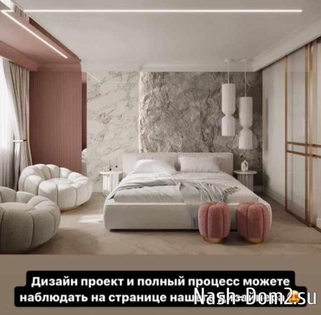 Пинчук приобрела квартиру для своей мамы Пинчук приобрела квартиру для своей мамы