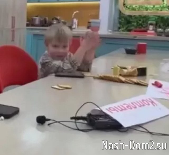 Саша Черно поругалась с родственниками из-за проекта Саша Черно поругалась с родственниками из-за проекта