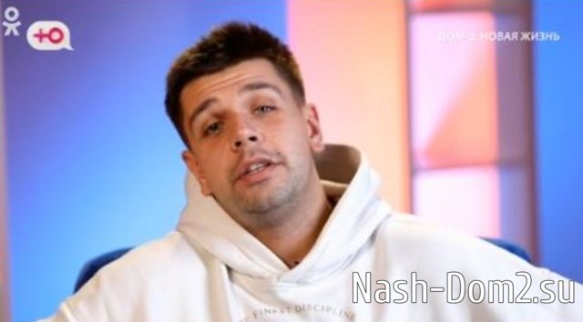 Тигран Салибеков недоволен позорными гаремами Черно и Мещерякова Тигран Салибеков недоволен позорными гаремами Черно и Мещерякова