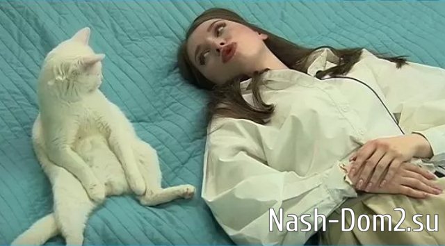 Лизу Субботину выселили из отдельной комнаты вместе с котом Картье Лизу Субботину выселили из отдельной комнаты вместе с котом Картье