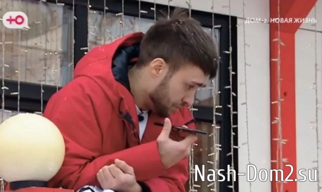 Лизу Субботину выселили из отдельной комнаты вместе с котом Картье Лизу Субботину выселили из отдельной комнаты вместе с котом Картье