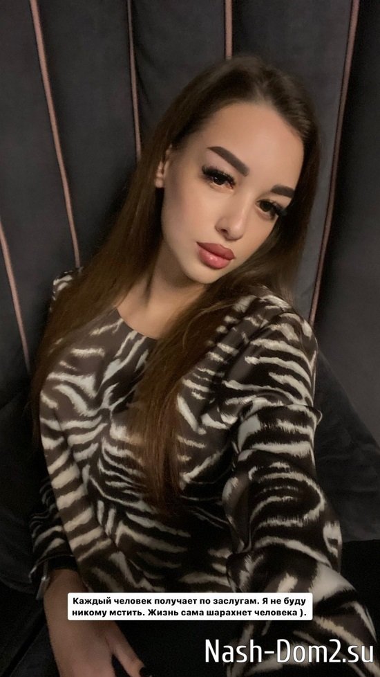 Ангелина Кузьминых: Жизнь сама шарахнет человека... Ангелина Кузьминых: Жизнь сама шарахнет человека...