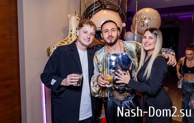 Фото от бывших участников (30.11.2023) Фото от бывших участников (30.11.2023)