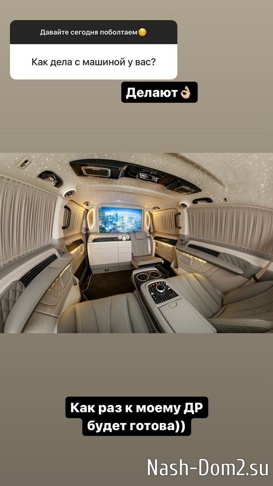 Ирина Пинчук: Я не знаю отцовской любви Ирина Пинчук: Я не знаю отцовской любви