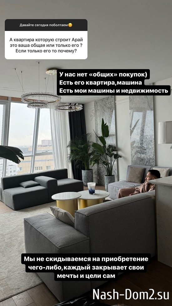 Ирина Пинчук: Я не знаю отцовской любви Ирина Пинчук: Я не знаю отцовской любви