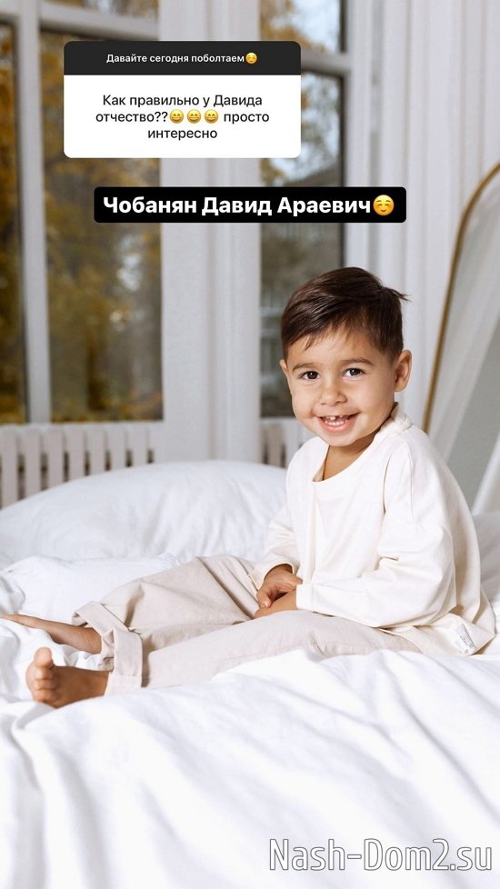 Ирина Пинчук: Я не знаю отцовской любви Ирина Пинчук: Я не знаю отцовской любви