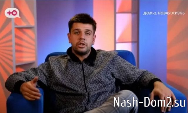 Никто не может понять, почему Хулиган возомнил себя мачо Никто не может понять, почему Хулиган возомнил себя мачо