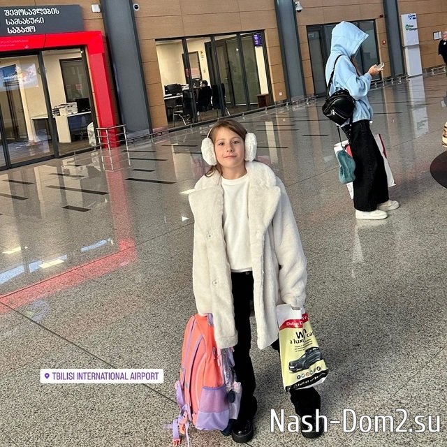 ���� ����� ���������� ����-2 (1.12.2023)