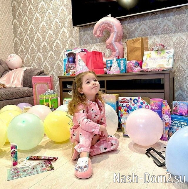 ���� ����� ���������� ����-2 (1.12.2023)