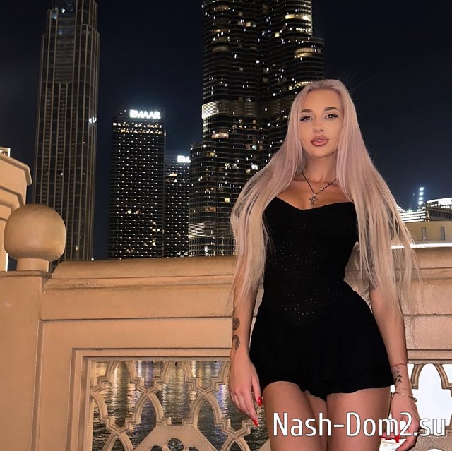 Фото от бывших участников (1.12.2023) Фото от бывших участников (1.12.2023)