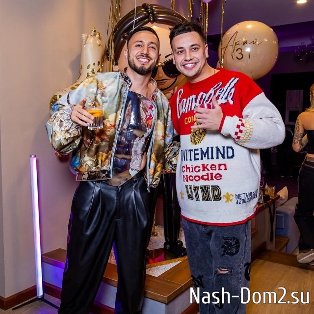 Фото от бывших участников (1.12.2023) Фото от бывших участников (1.12.2023)