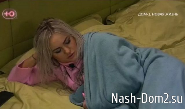 Григорьев переживает, что рано состарится, если продолжит отношения с Рахимовой Григорьев переживает, что рано состарится, если продолжит отношения с Рахимовой