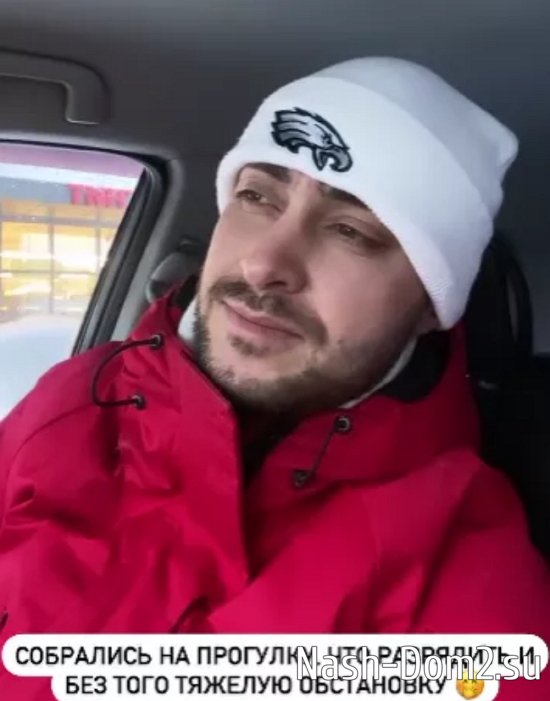 Безус и Репина вернутся на проект одиночками? Безус и Репина вернутся на проект одиночками?