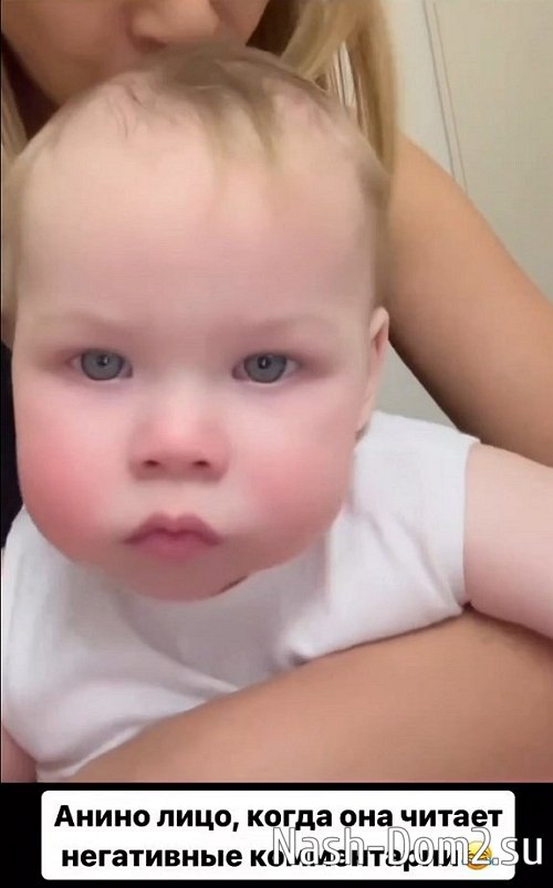 Ольга Орлова: Просто хочу это с вами обсудить Ольга Орлова: Просто хочу это с вами обсудить