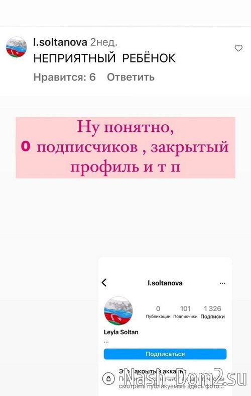 Ольга Орлова: Просто хочу это с вами обсудить Ольга Орлова: Просто хочу это с вами обсудить