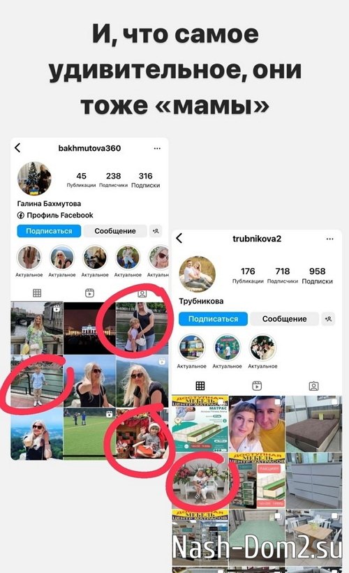 Ольга Орлова: Просто хочу это с вами обсудить Ольга Орлова: Просто хочу это с вами обсудить