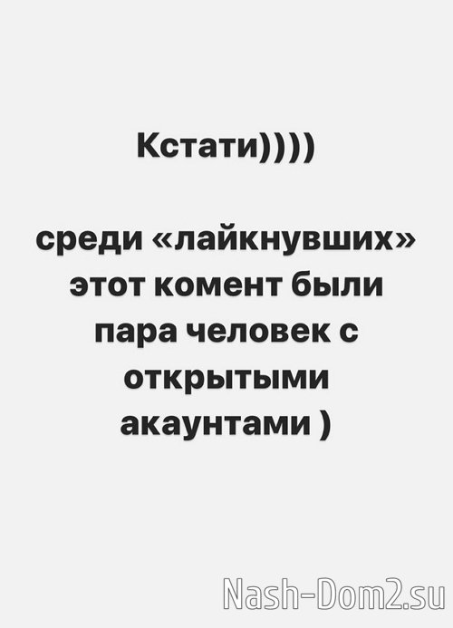 Ольга Орлова: Просто хочу это с вами обсудить Ольга Орлова: Просто хочу это с вами обсудить