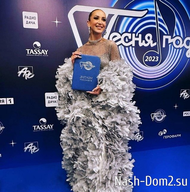 Ольга Бузова: Я стала частью этой истории Ольга Бузова: Я стала частью этой истории